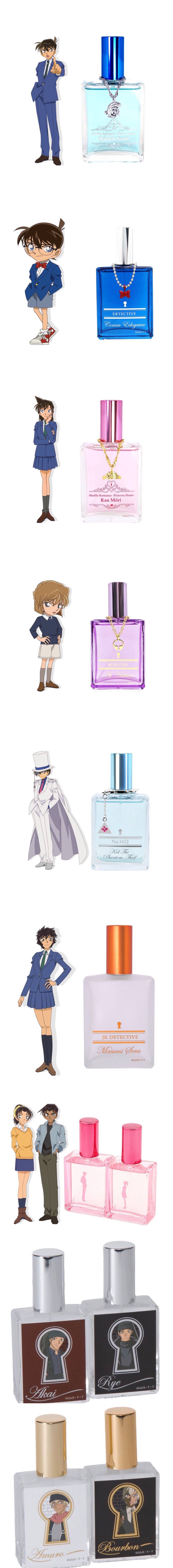 柯南动漫香水,名侦探柯南20周年纪念香水