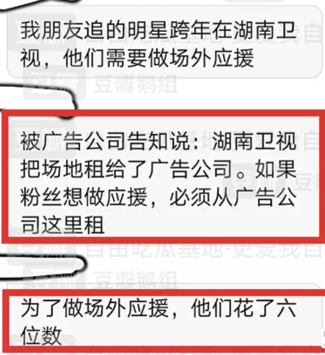 惹怒*党**媒！这个正在毁掉年轻人的“软*品毒**”，该管管了