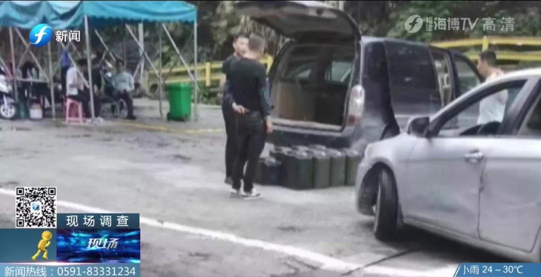 记者实地揭秘:直接上门服务,加油也能叫“外卖”