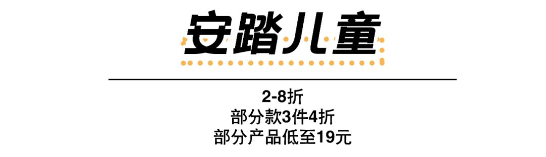 郑州gap店,郑州哪里有gap专卖店