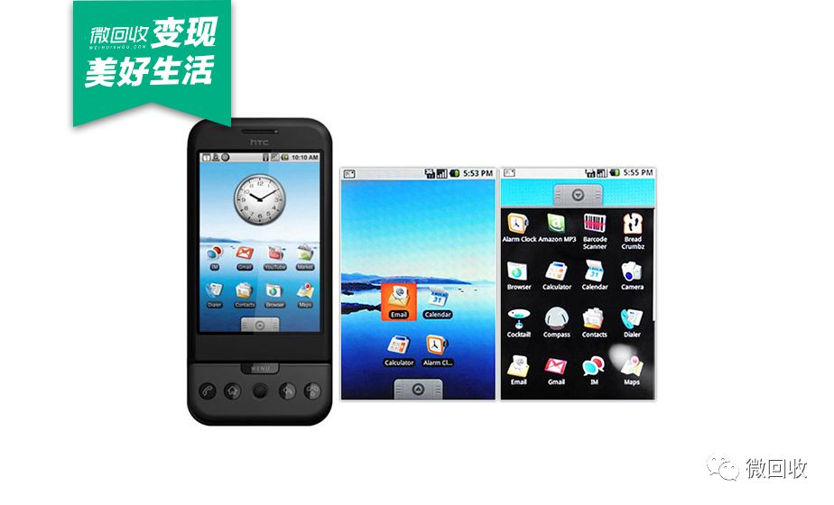 华为鸿蒙系统下一代手机,华为鸿蒙系统出到第几代了