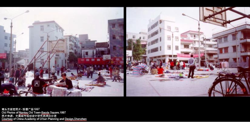 城中村未来的发展趋势,未来城中村的发展趋势