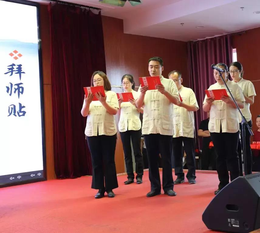 省市名中医传承拜师仪式,中医师带徒的拜师仪式流程