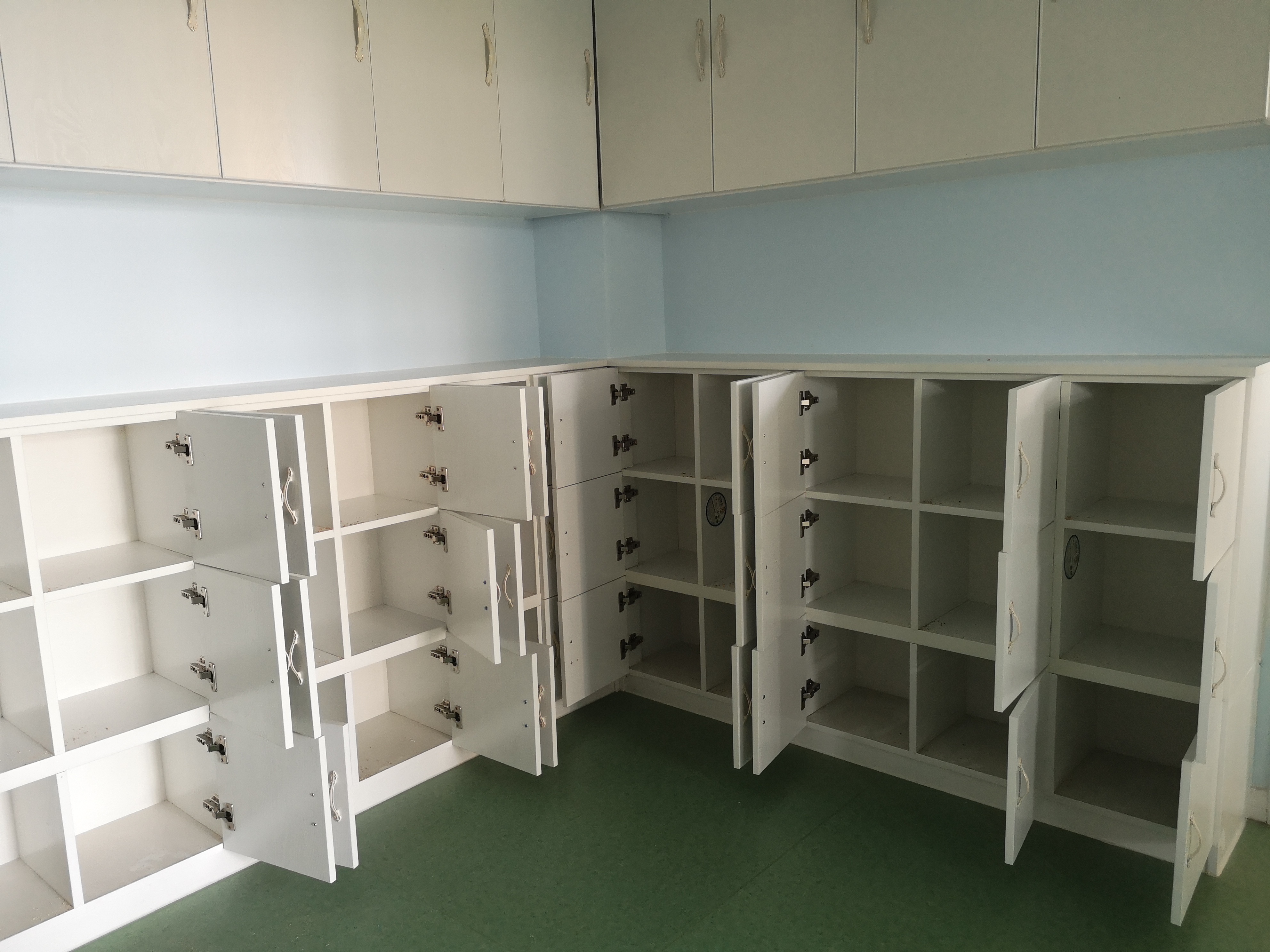 庐阳区双岗幼儿园,双岗幼儿园逍遥居分园