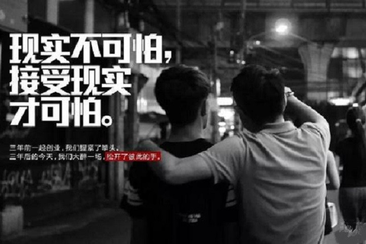 呼和浩特实体店生意不好做,呼和浩特最新商铺政策