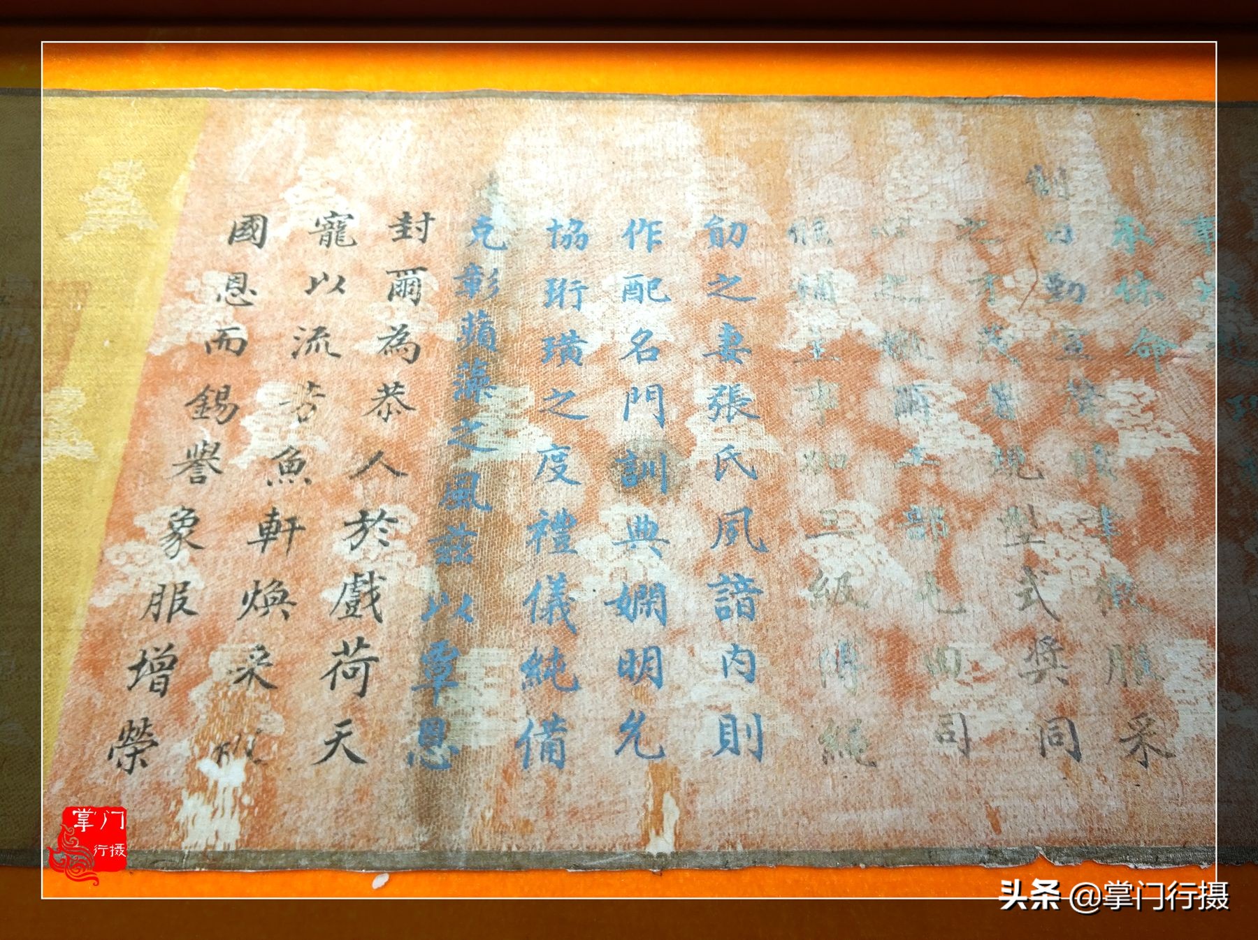 看了明清皇宫简介的感受,圣旨博物馆的圣旨是真是假