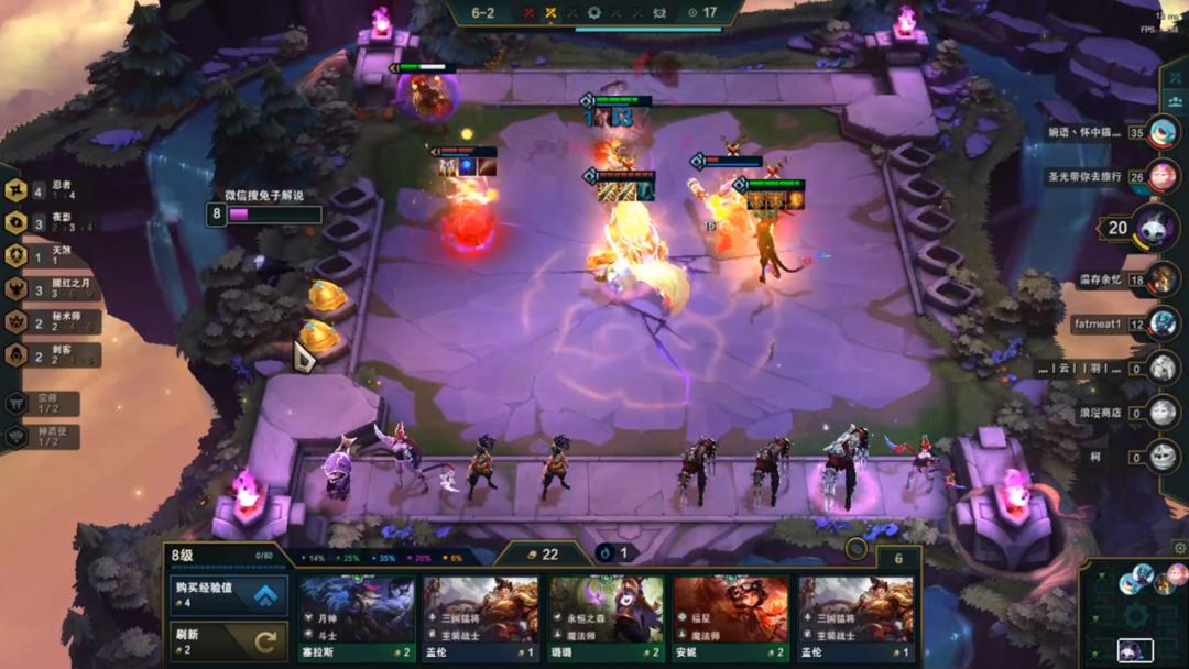 云顶之弈10.25忍者夜影劫阵容搭配,云顶之弈夜影劫最新阵容