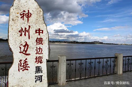 最受俄罗斯人喜欢的四座城市，是哈尔滨、大连吗？