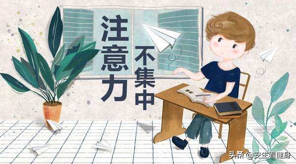 多动症饮食上吃什么食物好,小孩多动症调养食谱