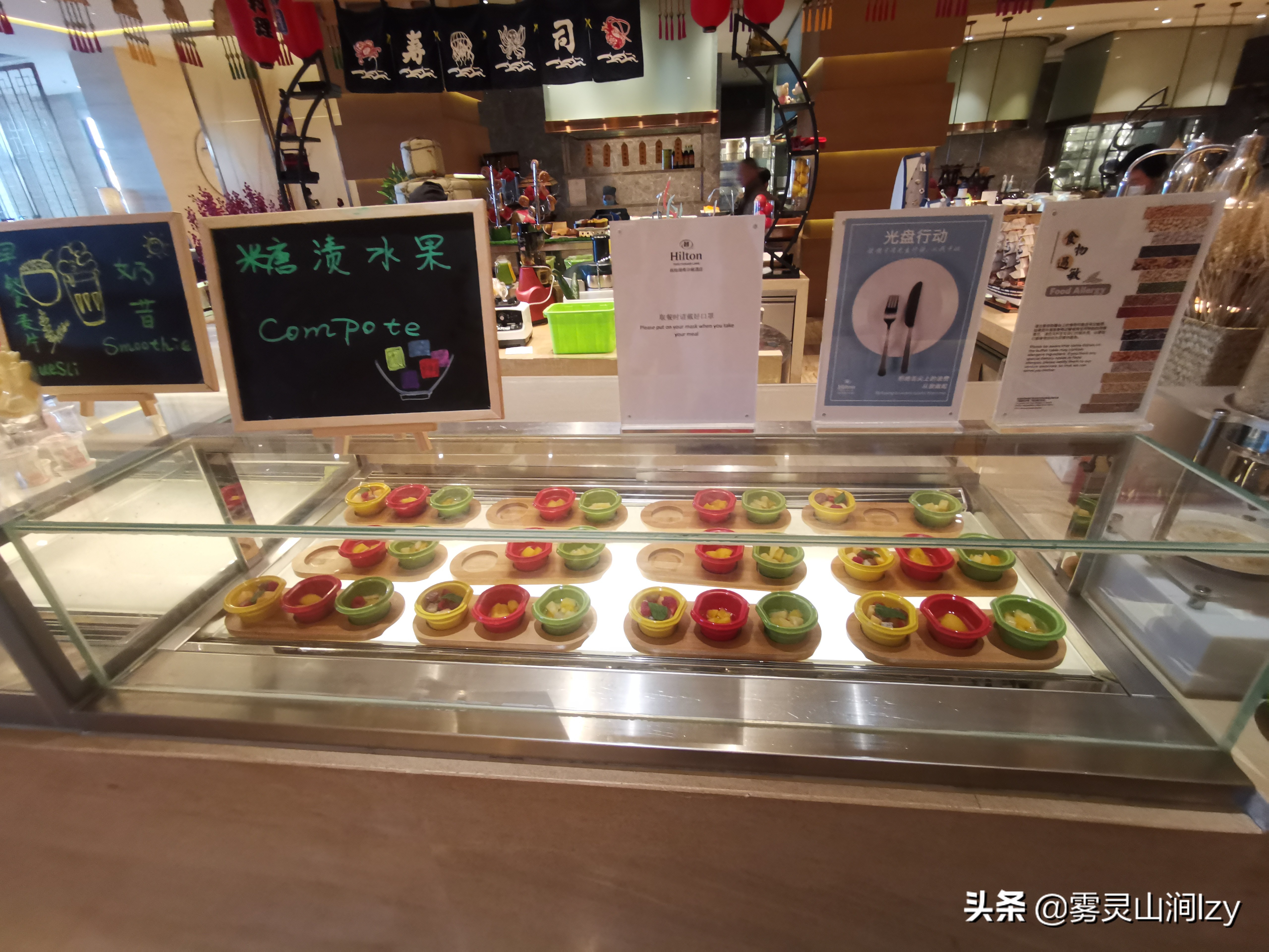 全国希尔顿一览,全中国度假酒店