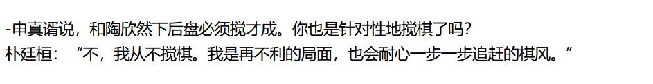 马后炮24年第022期预测,马后炮第287期预测
