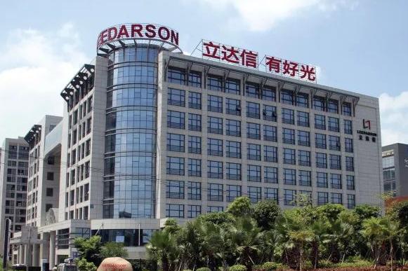 led照明今年出口情况,led照明上市公司