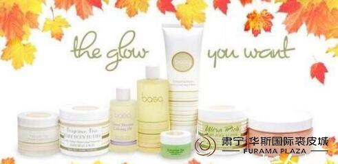 孕期护肤品孕妇专用有哪些,孕妇护肤品什么牌子比较好用