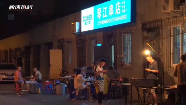 广东人挑战东北野外求生,广东人挑战东北的寒冷