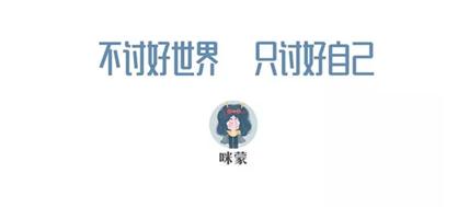 互联网营销大师唐杰解析创意“六有”模型，追析用户关注点