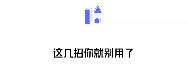 喝了藿香正气水一定能防暑吗,一到暑天就必须喝藿香正气水