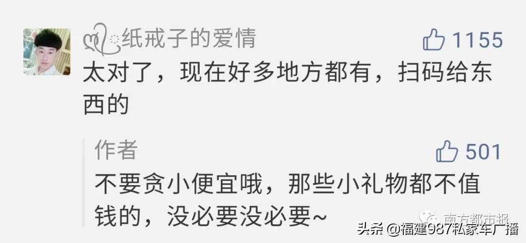 微信被封号如何好友辅助验证,微信帮朋友辅助验证自己会封号吗