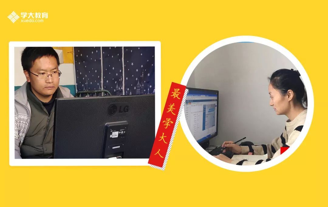 广州白云区教培机构,广州教培机构目前情况