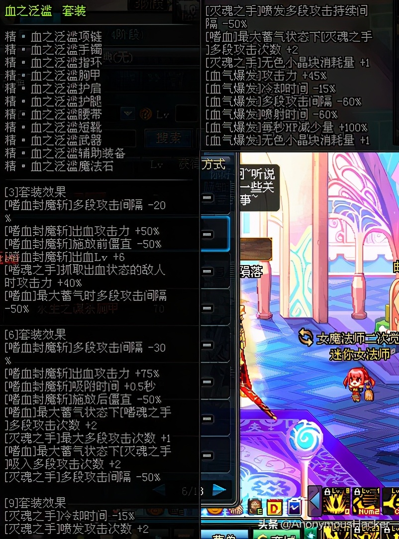 dnf绝版道具有什么,dnf绝版武器拥有者