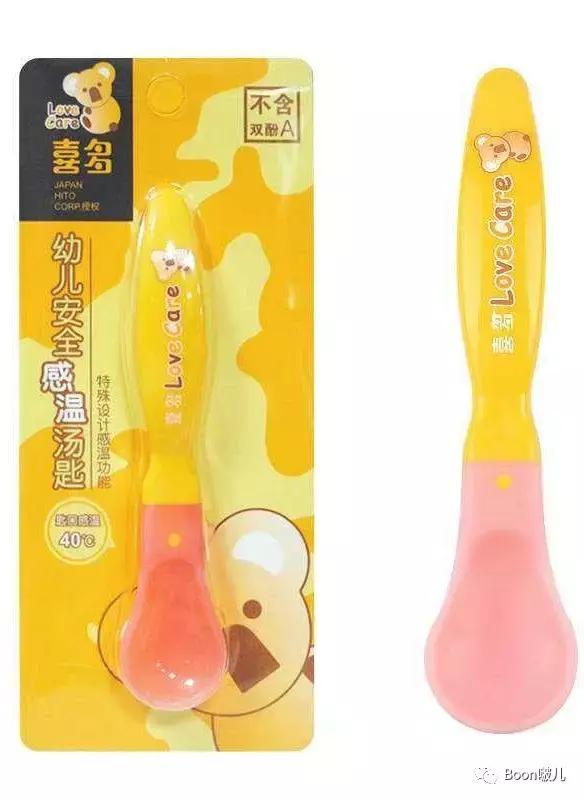 适合宝宝用的叉勺,宝宝训练叉勺哪款好用