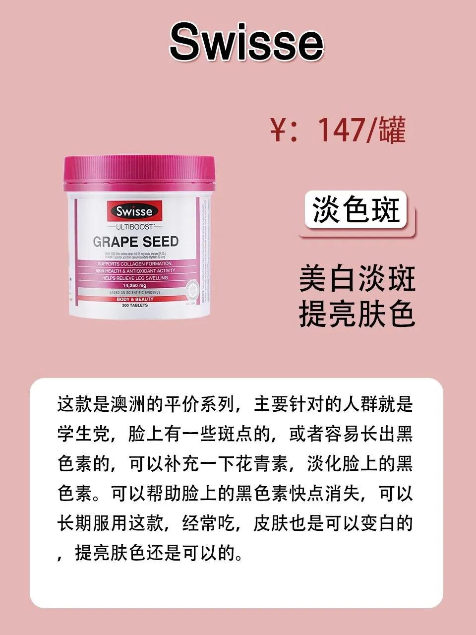 女生养生变美,18岁女孩养生内调