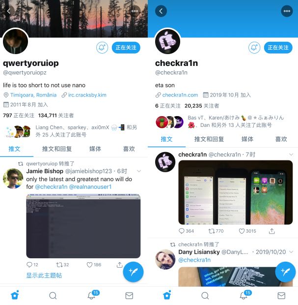 ipad10.3.3一键越狱,ipadios13.3.1完美越狱