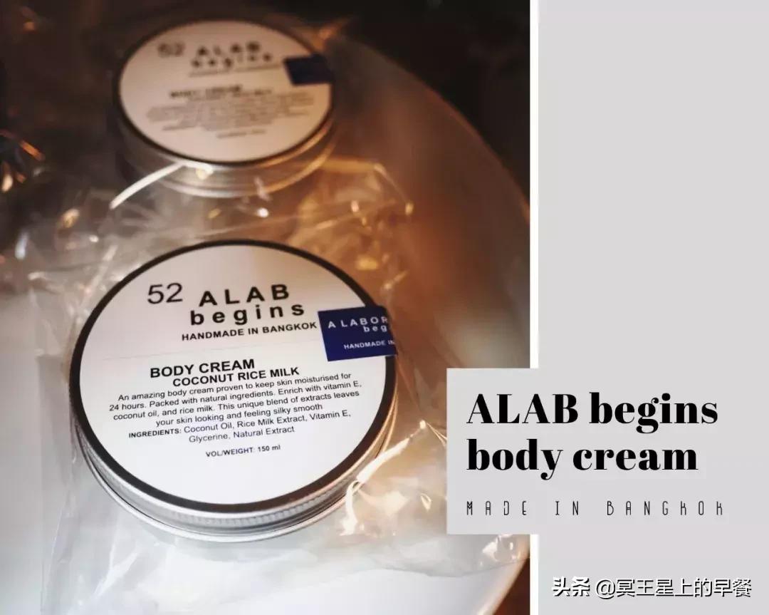 泰国必买的30款爆款,泰国必买清单内附详细价格表