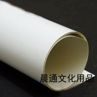 开学你准备好了吗幼儿园,开学啦你准备好了么