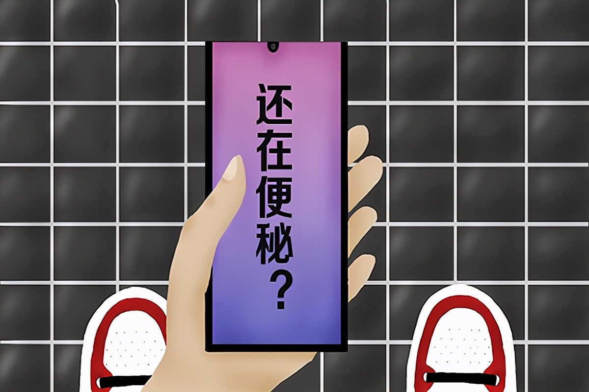 两三天一次大便对肠道有什么影响,一天排便两三次