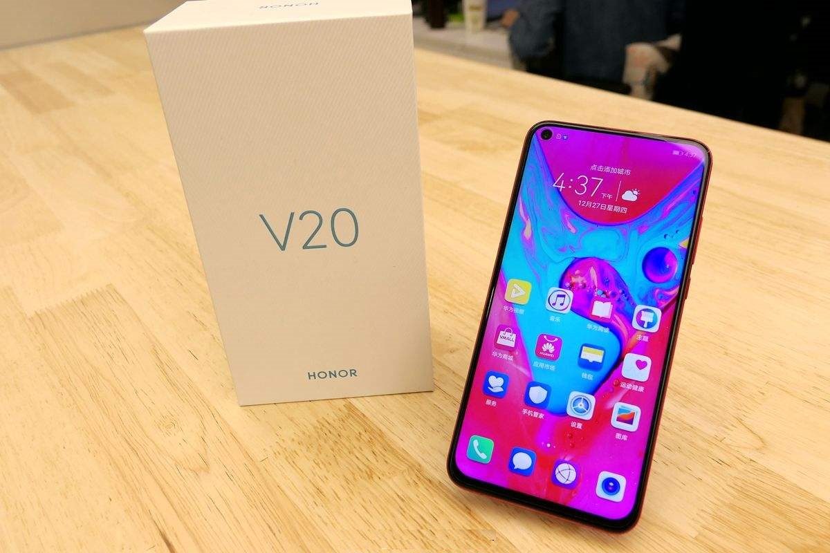 荣耀v20麒麟980手机好不好,荣耀v20什么配置性价比最高