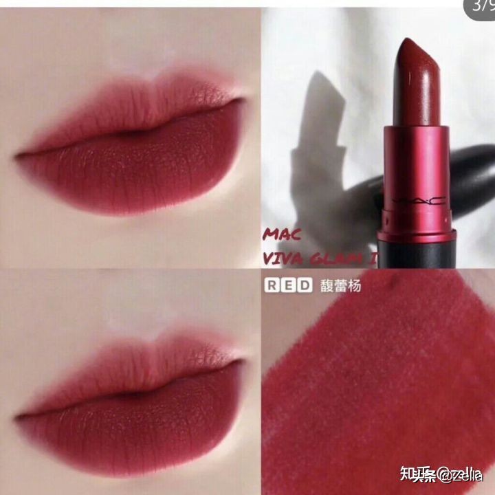 黄皮唇釉girlcult推荐,mac口红色号黄皮显白推荐