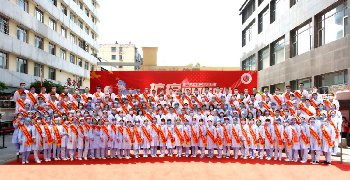 连续三次上榜!南昌大学二附院再次蝉联中国医院百强院