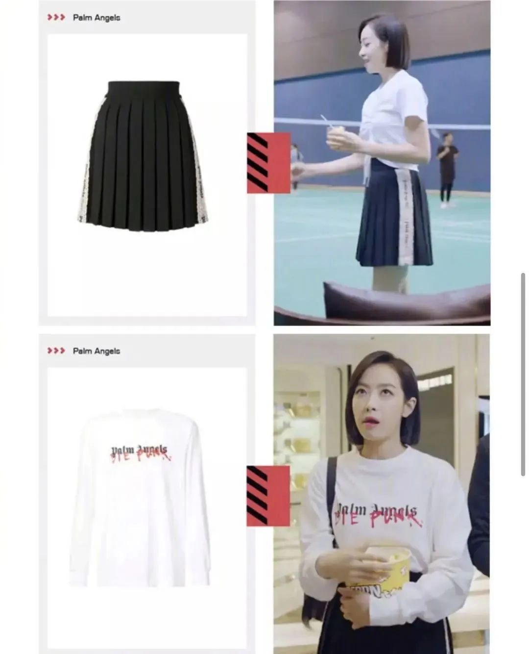 春夏穿的衣服搭配推荐,暖春春装怎么搭配好看