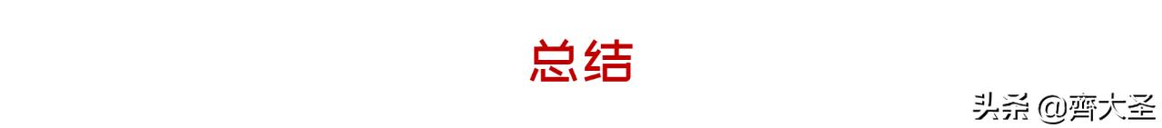 来抄作业:零难度入门,黑五买什么?去哪买?怎么买?