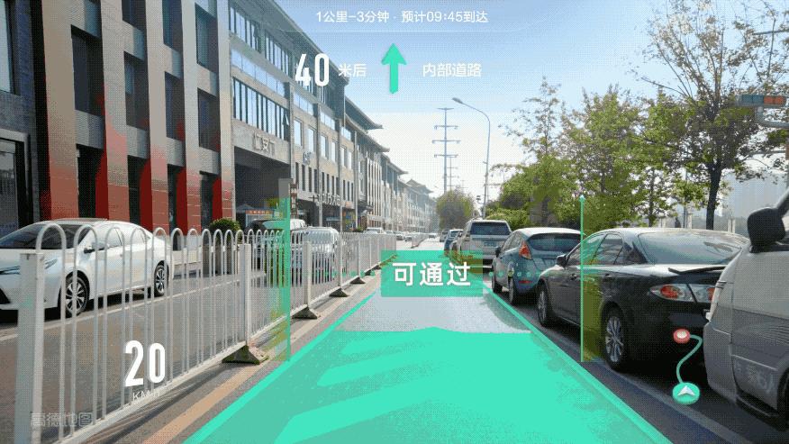 购车必看的汽车参数,新手买车后必看视频