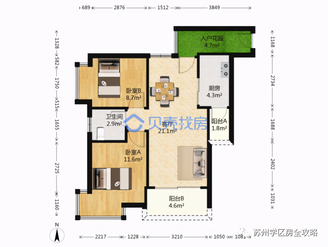 求真中学择校,实验中学科技城校区自主招生
