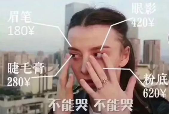 柳絮杨絮导致眼睛过敏鼻子难受,柳絮满天飞过敏流鼻涕