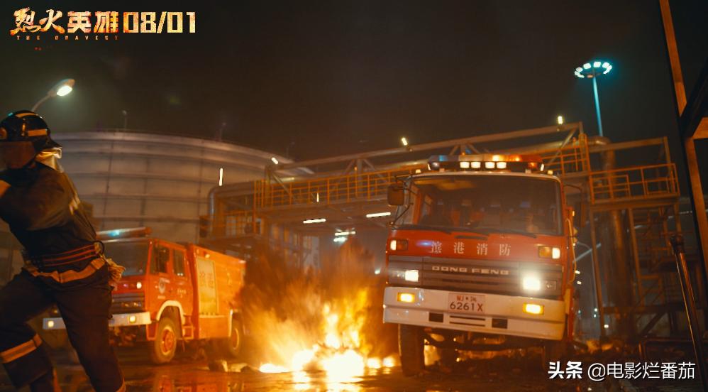 看过烈火英雄之后人们的感受,看完烈火英雄你有什么感受