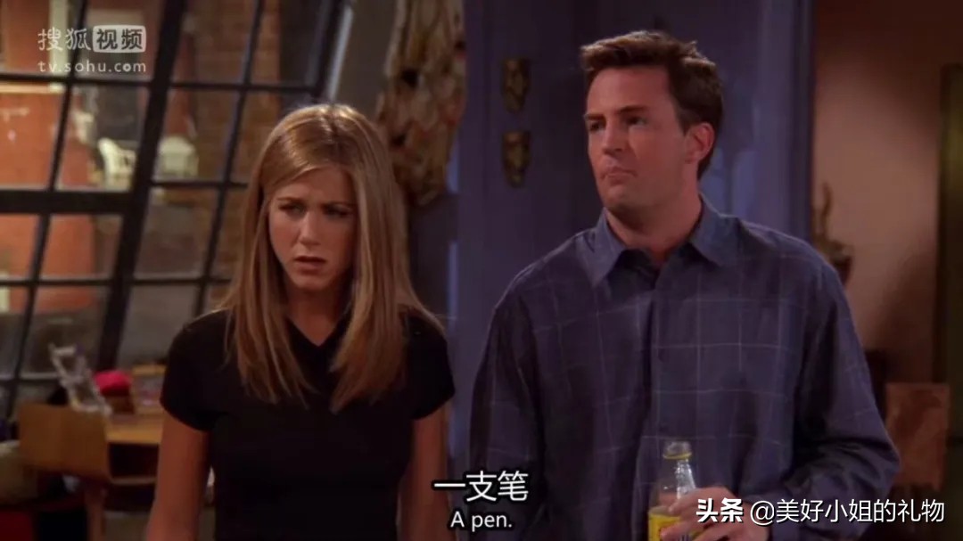 送给暗恋的女生生日礼物,找到了心仪的礼物