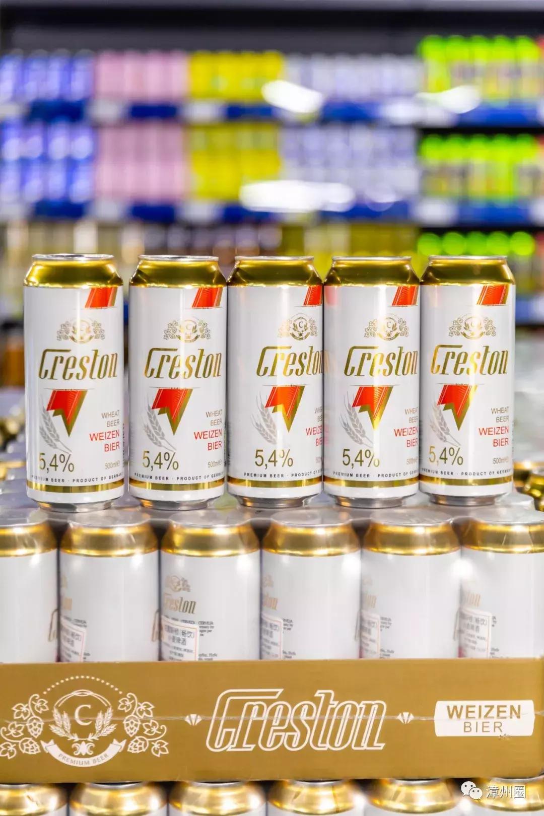 漳州大润发超市特价,漳州超市8点打折