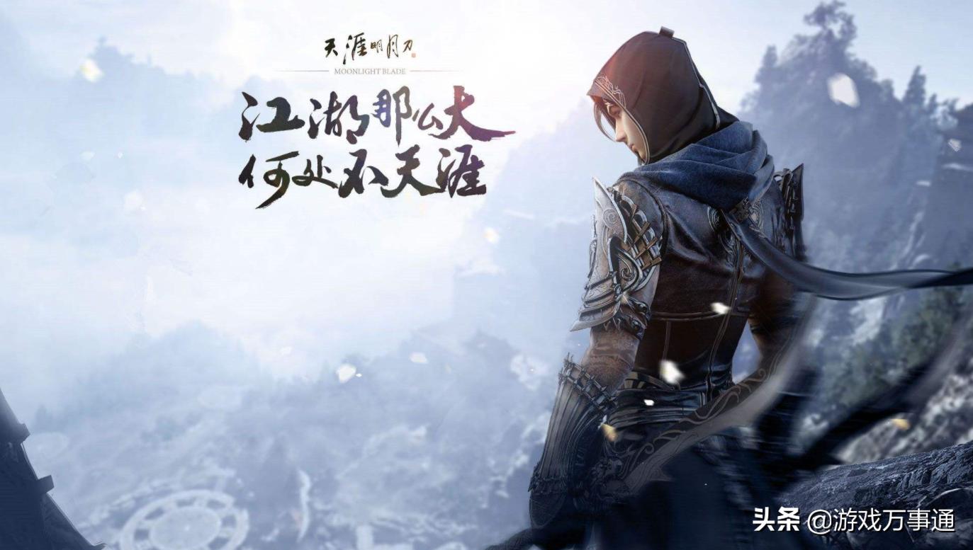 腾讯游戏工作室之北极光:一个要么氪金要么氪肝的游戏工作室!