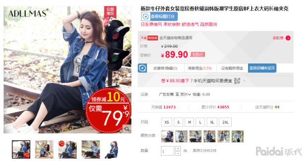 淘宝实操教学怎么样,淘宝实操课视频教程