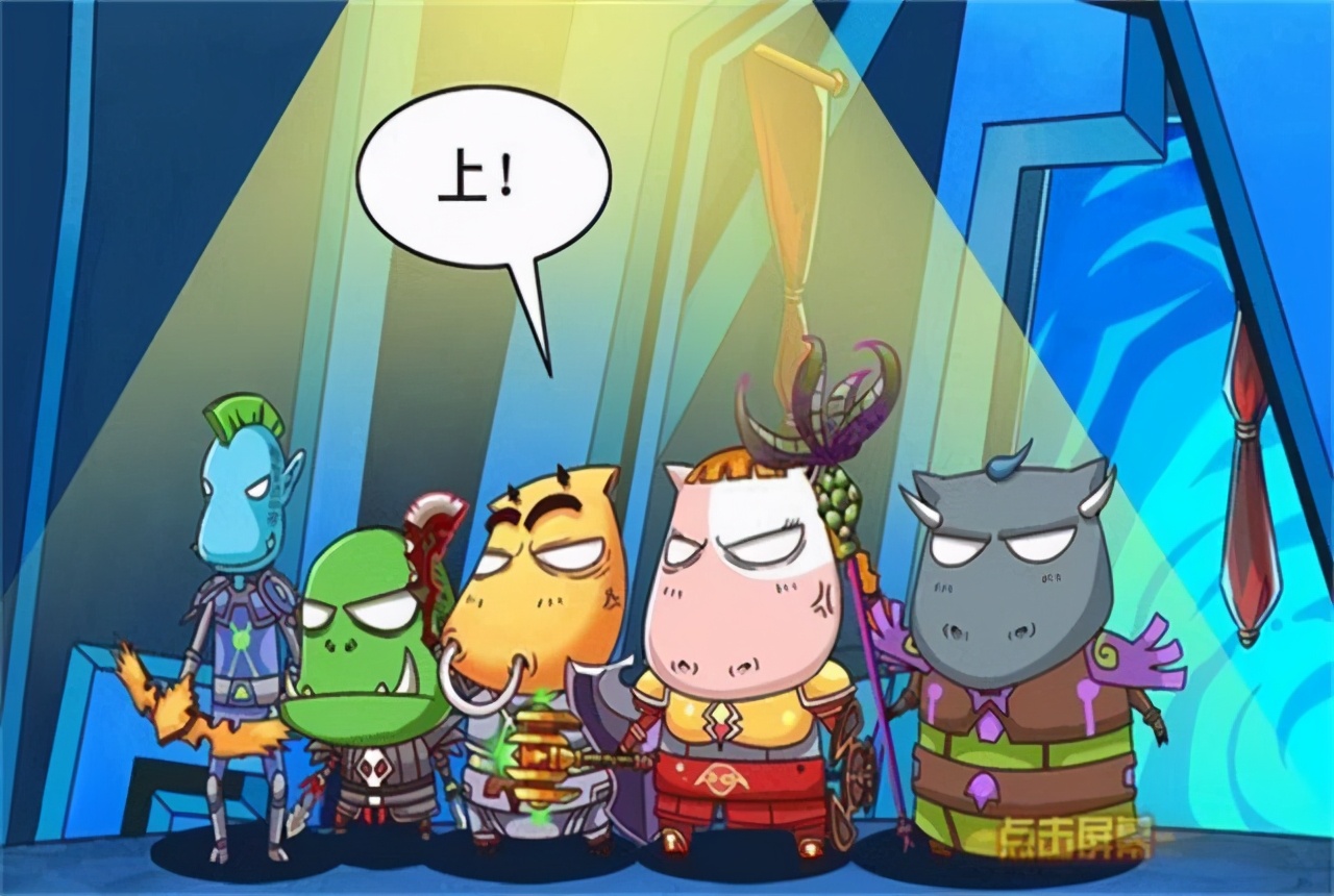 魔兽世界怀旧服:容易OT的乌龟坦和不OT脆皮坦,你更中意谁?