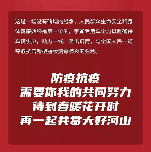 “高压氧”对抗新型冠状病毒的强力*器武**，是怎样发挥效果的？