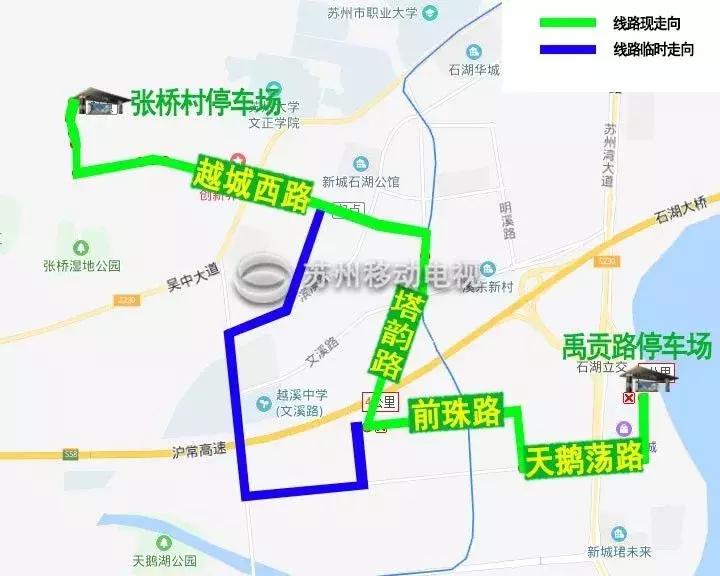 苏州吴中区公交线路图,苏州即将开通公交线路