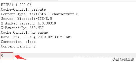 后台页面如何渗透测试 (网页登录渗透测试的思路)
