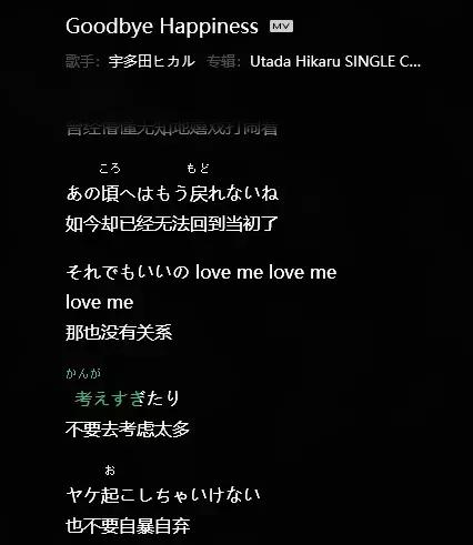 夏天就该看这部电影啊！！！