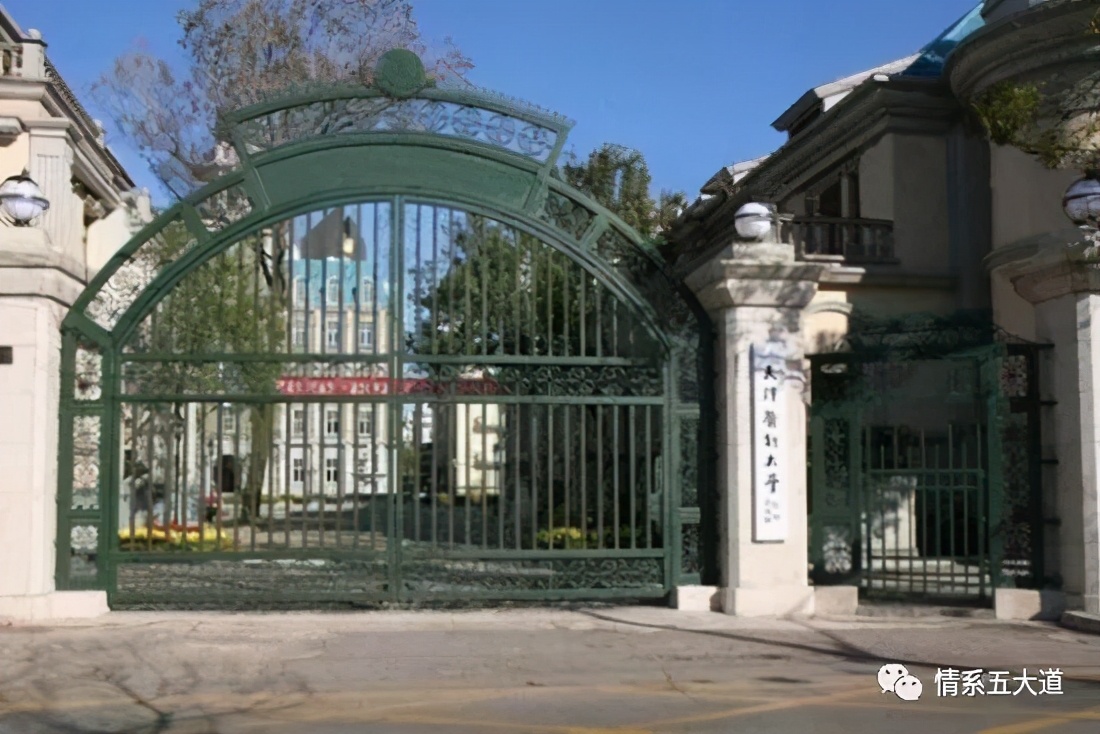 五大道：孕育天津现代医学的摇篮