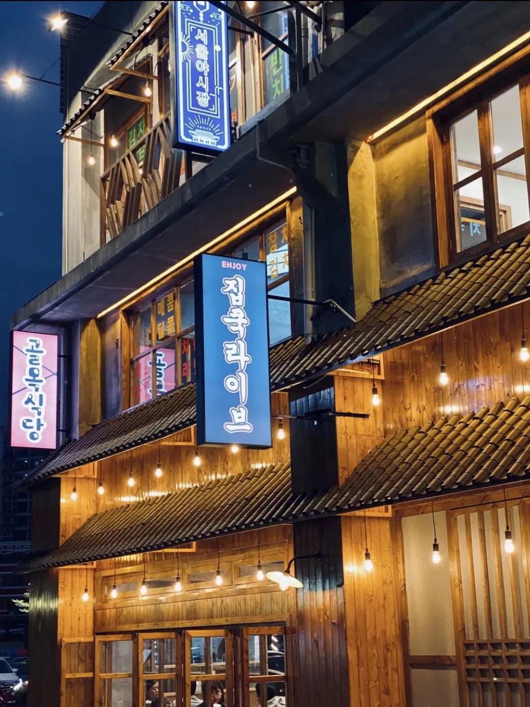 不必出国的地方,不用出境就能去的地方