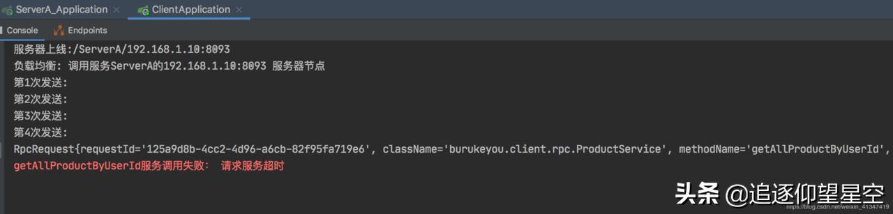 nettyrpc架构演示,基于netty的rpc框架原理